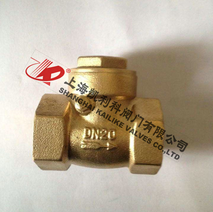 H14W、H44W黃銅旋啟式止回閥