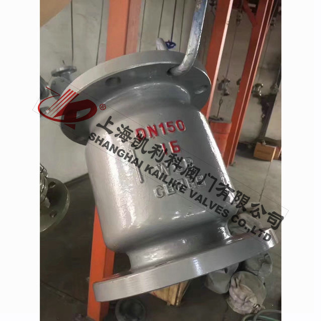 H42H、H42W碳鋼立式止回閥