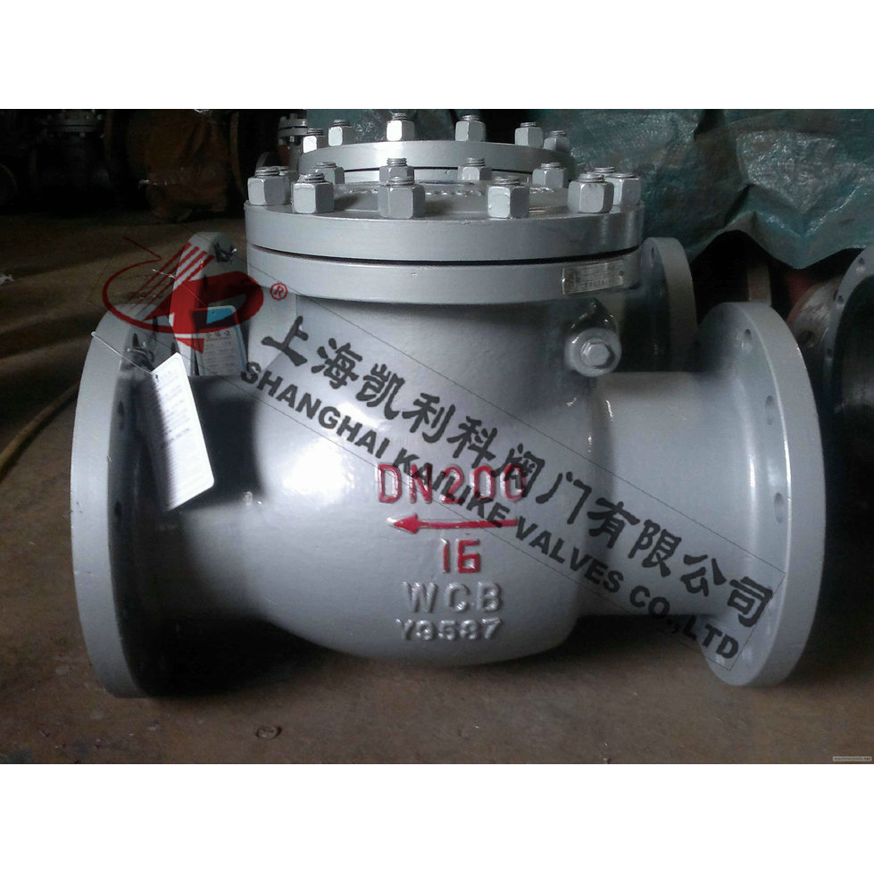 H44H、H44W法蘭臥式止回閥